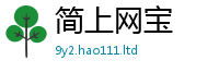 2025最新正版挂牌资料对7777788888管家婆老家三肖四码